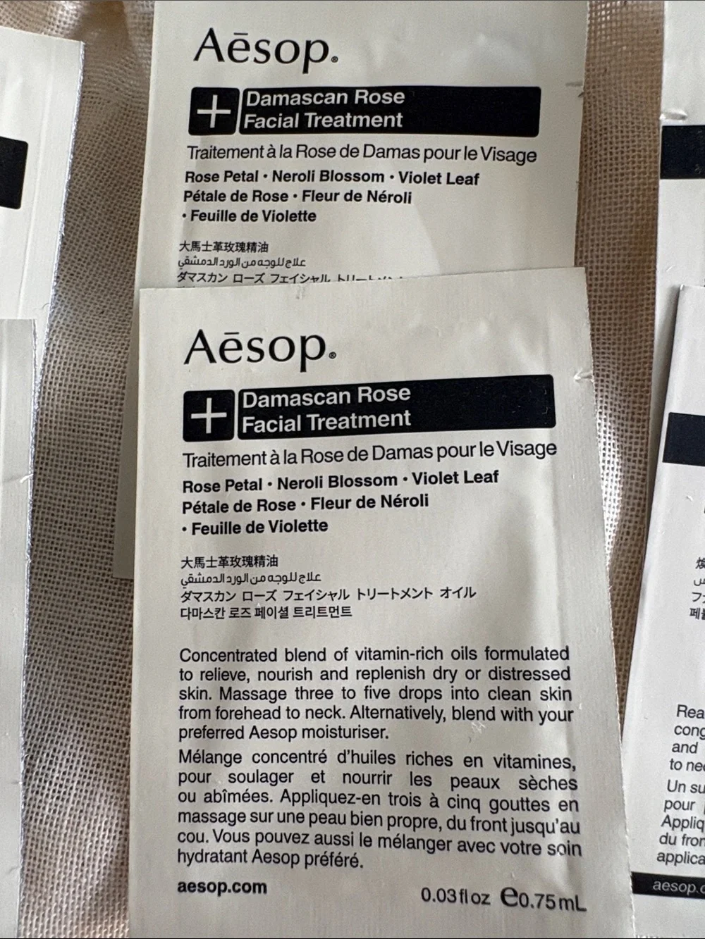 AESOP 6 packettes with branded Natural Cotton Drawstring pouch